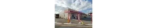 3LDK+S Propiedad Kakogawa City Hyogo Prefecture (14)