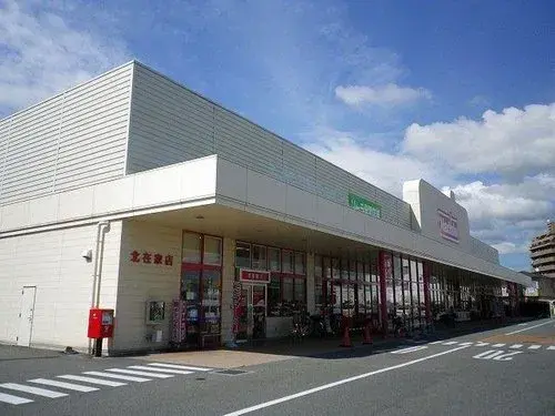 3LDK+S Propiedad Kakogawa City Hyogo Prefecture (9)