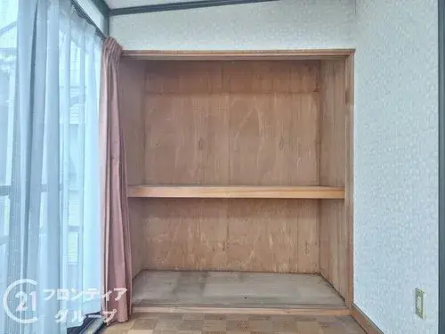 Akiya in أميغاساكي