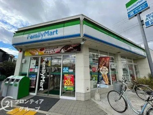 Propiedad 4LDK en la Ciudad de Amagasaki, Prefectura de Hyogo (20)