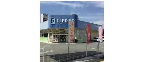 Propiedad 8LDK+S Ciudad de Himeji Prefectura de Hyogo (9)