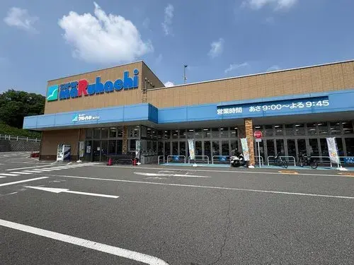 兵庫県神戸市3LDK物件 (12)