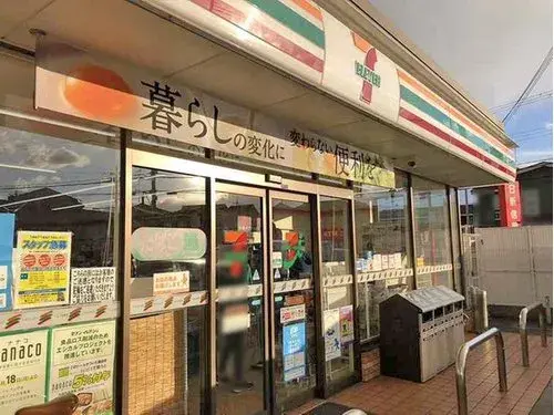 9LDK Akashi City Hyogo Prefecture (18)