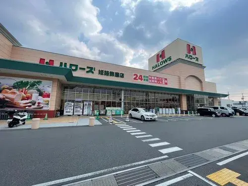 عقار 4LDK مدينة Himeji محافظة Hyogo (3)
