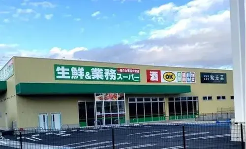 4LDK Property Yamato Takada City Nara Prefecture (20)