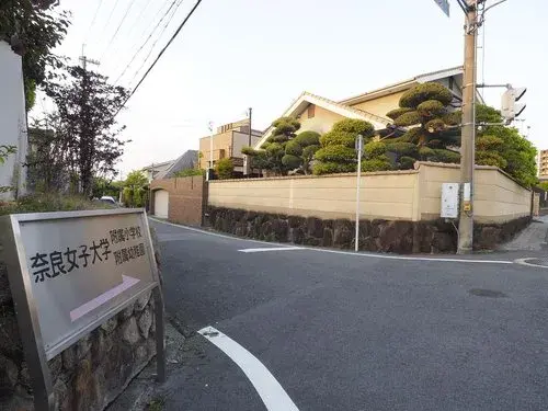4LDK+S Property Nara City, Nara Prefecture (2)
