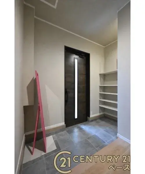 Slide 9