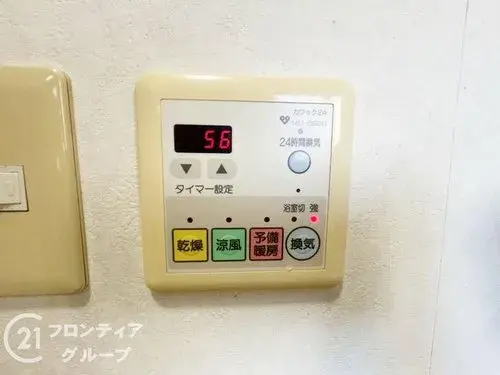 Slide 19