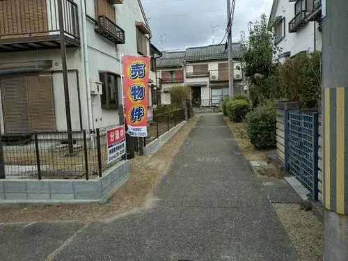 4LDK物件 奈良市 奈良県 (4)