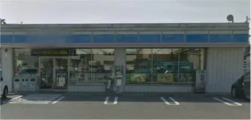 Slide 8