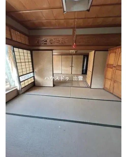 Slide 8