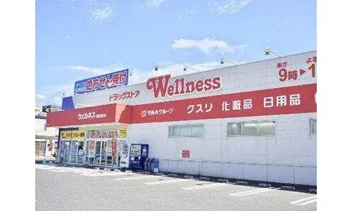 4LDK Property Izumo City Shimane Prefecture (12)