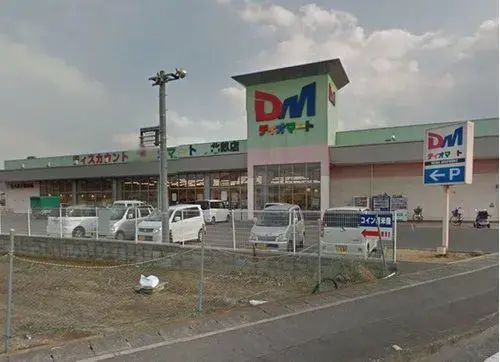 3LDK+S房源 仓敷市 冈山县 (22)
