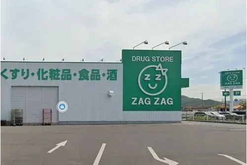 3LDK+S房源 仓敷市 冈山县 (23)