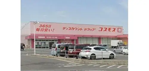 3LDK+S房源 仓敷市 冈山县 (24)