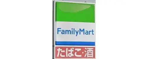 8DK 仓敷市 冈山县 (9)