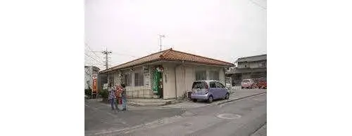 Slide 17