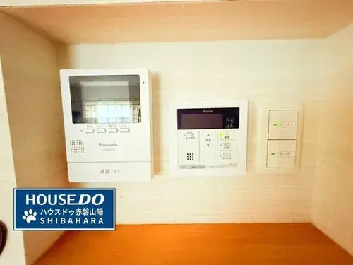 3LDK Ciudad de Akaiwa Prefectura de Okayama (8)