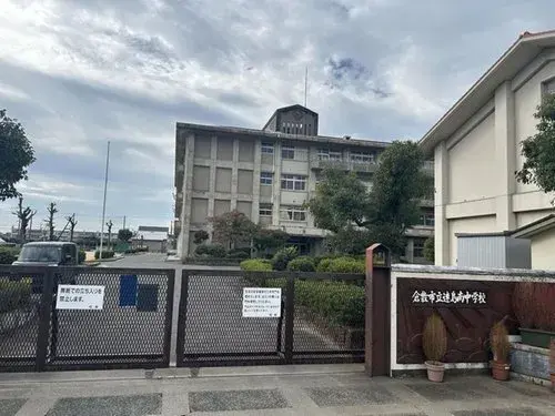 Bien immobilier 4LDK+S Ville de Kurashiki Préfecture d'Okayama (3)
