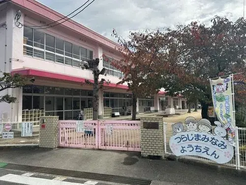 Bien immobilier 4LDK+S Ville de Kurashiki Préfecture d'Okayama (5)