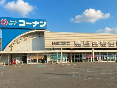 Bien immobilier 4LDK+S Ville de Kurashiki Préfecture d'Okayama (9)
