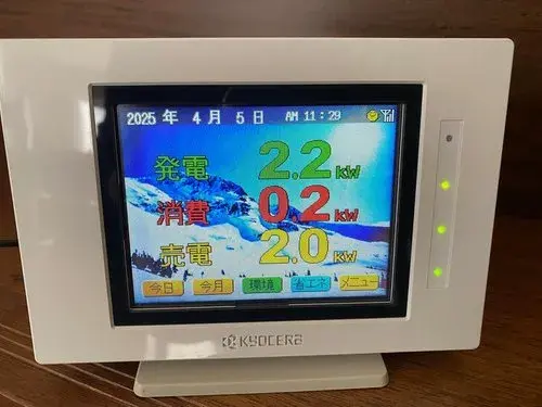 4LDK+S Ciudad de Tamano Prefectura de Okayama (26)