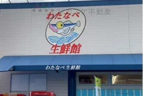 Propiedad 3DK Ciudad de Okayama Prefectura de Okayama (20)