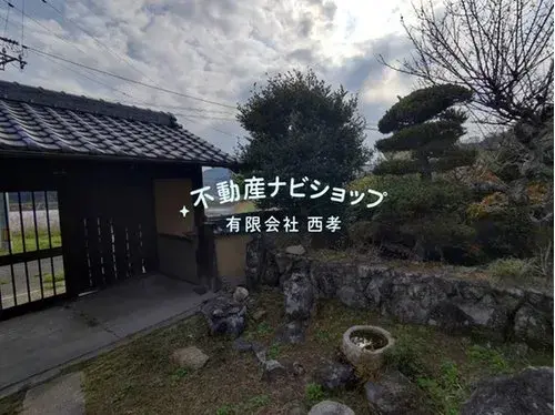 Slide 2
