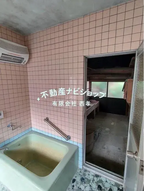 Slide 5