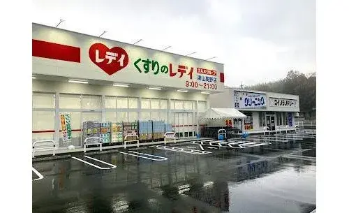 4LDK+2S Property Tsuyama City Okayama Prefecture (10)