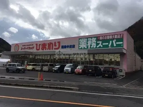 4LDK+S 尾道市 広島県 (13)
