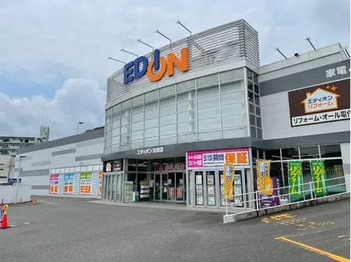 4DK Property Hiroshima City Hiroshima Prefecture (9)