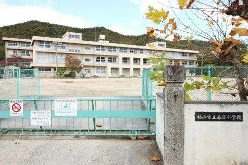 4LDK+S Property Fukuyama City Hiroshima Prefecture (27)