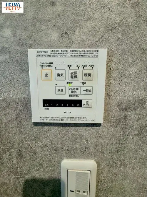 3LDK Hiroshima City Hiroshima Prefecture (21)