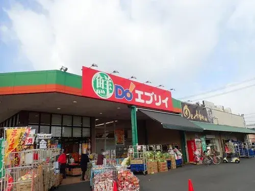3LDK+S Property Fukuyama City Hiroshima Prefecture (19)