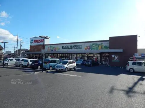 3LDK+S Property Fukuyama City Hiroshima Prefecture (20)