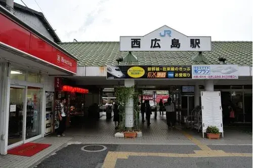 3DK Property Hiroshima City Hiroshima Prefecture (4)