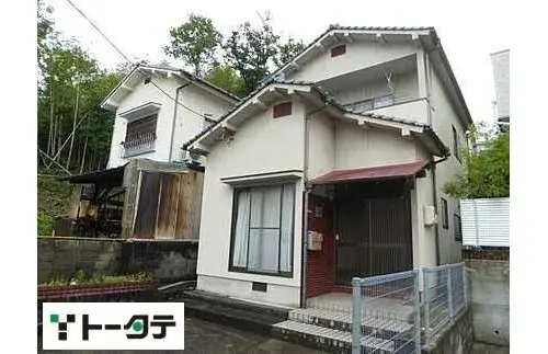 Akiya in Hiroshima