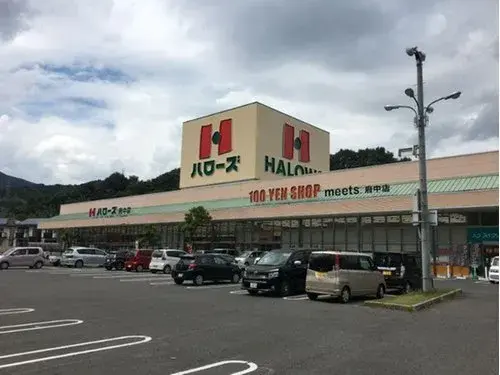 5LDK Property Fuchu City Hiroshima Prefecture (11)