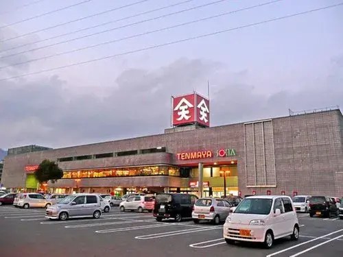 5LDK Property Fuchu City Hiroshima Prefecture (12)