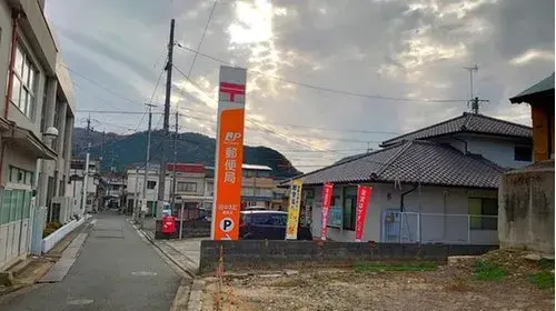 5LDK Property Fuchu City Hiroshima Prefecture (15)