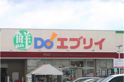 Propriété 5DK à Fukuyama, Préfecture d'Hiroshima (17)