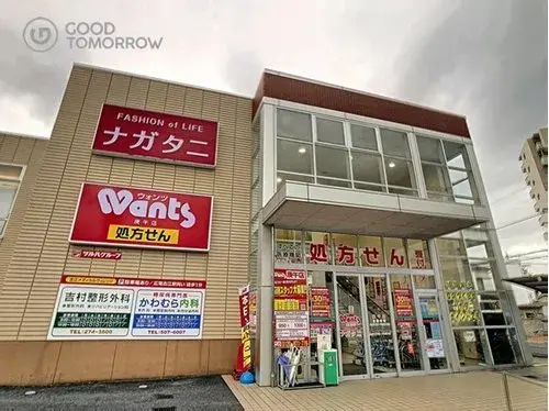 4DK Property Hiroshima City Hiroshima Prefecture (15)