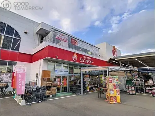 4DK Property Hiroshima City Hiroshima Prefecture (16)