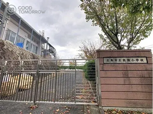 4DK Property Hiroshima City Hiroshima Prefecture (17)