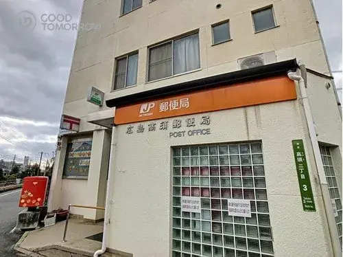 4DK Property Hiroshima City Hiroshima Prefecture (19)
