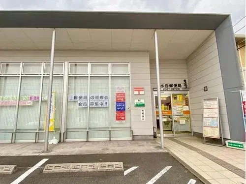 6DK Property Fukuyama Hiroshima (20)