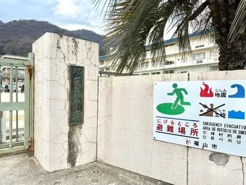 3LDK物件 福山市 広島県 (18)