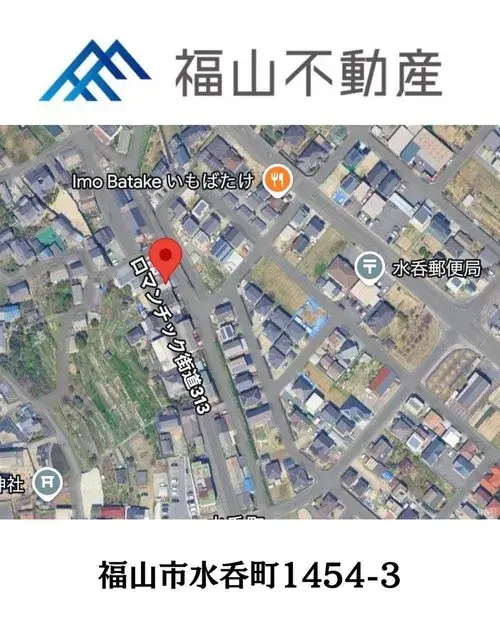3LDK物件 福山市 広島県 (20)