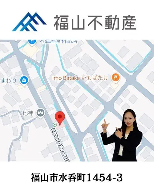 3LDK物件 福山市 広島県 (21)